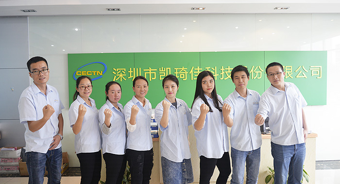 7*24小時(shí)服務(wù) 專人對(duì)接